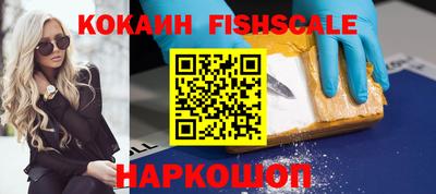 прущая мука Канаш