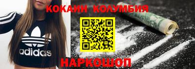 ALPHA PVP Камышлов