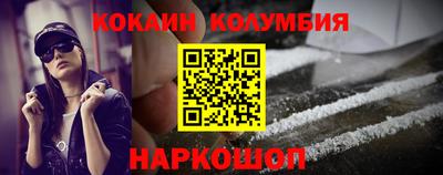 прущая мука Канаш
