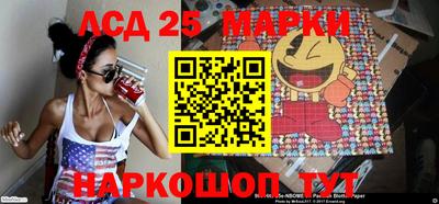 прущая мука Канаш