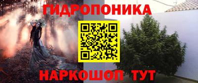 прущая мука Канаш