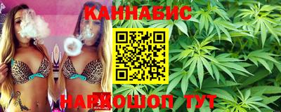 прущая мука Канаш
