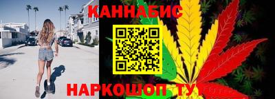 герыч Шелехов