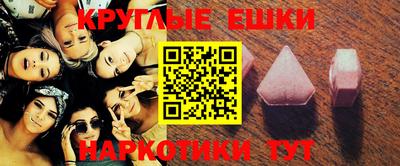 прущая мука Канаш