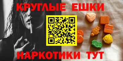 ALPHA PVP Камышлов