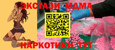 прущая мука Канаш