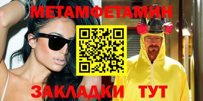 прущая мука Канаш