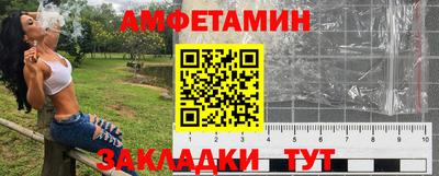 прущая мука Канаш
