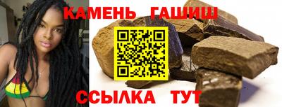 прущая мука Канаш