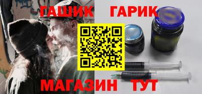 ALPHA PVP Камышлов