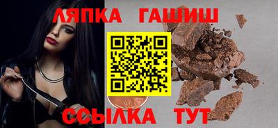 прущая мука Канаш