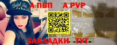 дмт Шебекино
