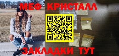 прущая мука Канаш