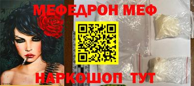 ALPHA PVP Камышлов